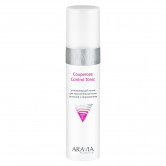 Aravia Успокаивающий тоник для чувствительной кожи склонной к покраснениям Couperose Control Tonic, 250 мл