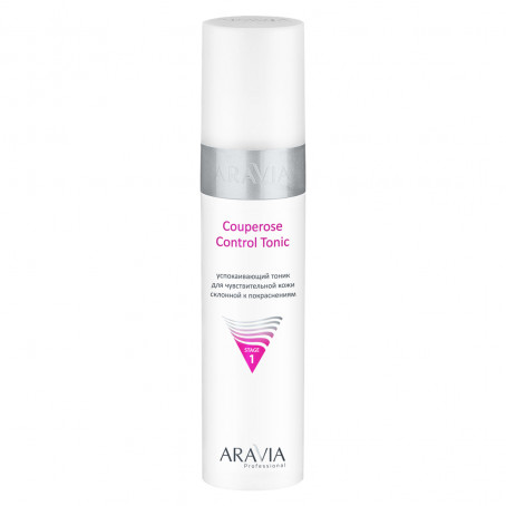 Aravia Успокаивающий тоник для чувствительной кожи склонной к покраснениям Couperose Control Tonic, 250 мл