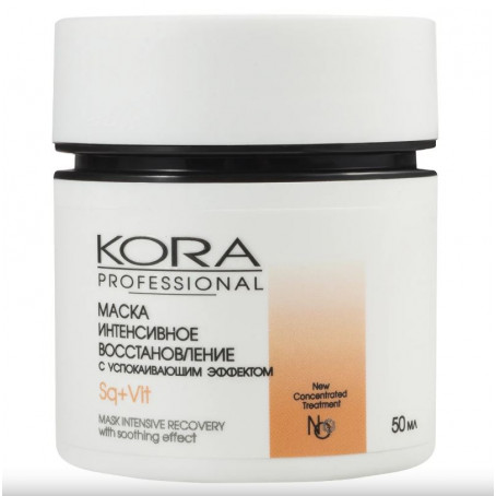 KORA PROFESSIONAL Маска интенсивное восстановление с успокаивающим эффектом, 50 мл