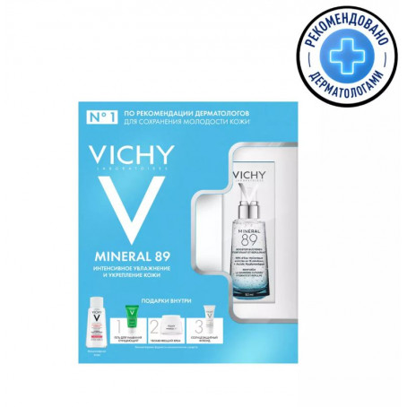 Vichy  MINERAL 89 Интенсивное увлажнение и укрепление кожи