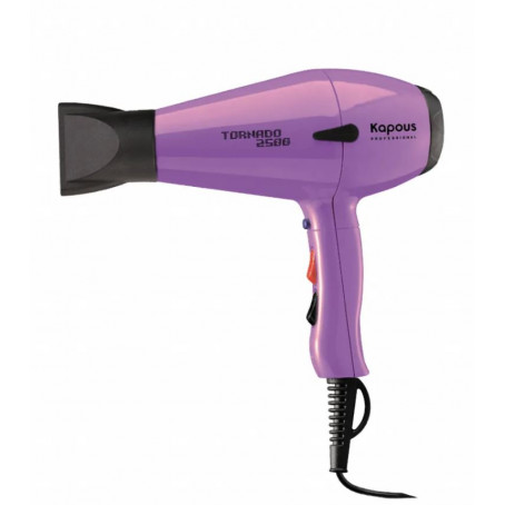Kapous Профессиональный фен «Tornado 2500», сиреневый