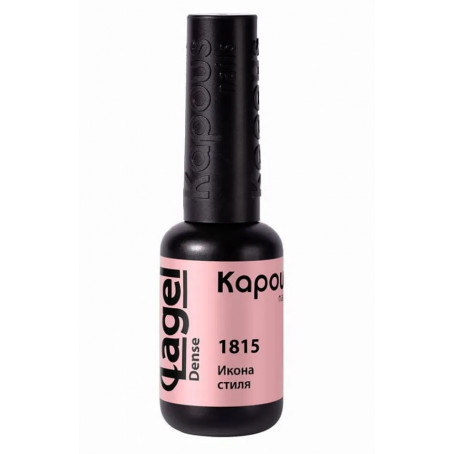 Kapous Икона стиля, гель-лак «Lagel Dense», 8 мл