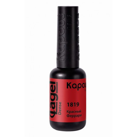 Kapous Красный Феррари, гель-лак «Lagel Dense», 8 мл