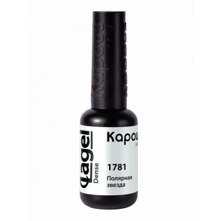 Kapous Полярная звезда, гель-лак «Lagel Dense», 8 мл