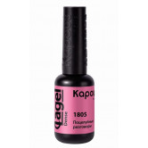 Kapous Поцелуйные разговоры, гель-лак «Lagel Dense», 8 мл