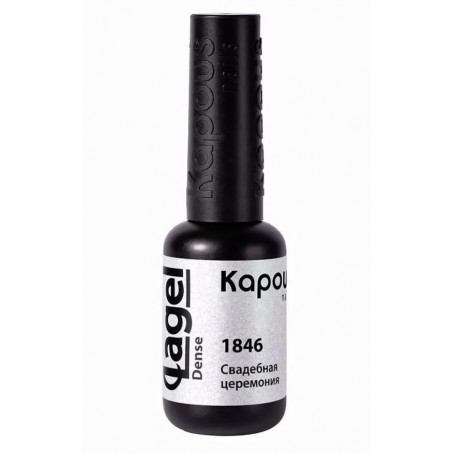 Kapous Свадебная церемония, гель-лак «Lagel Dense», 8 мл