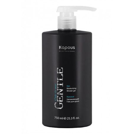 Kapous Увлажняющий мужской гель для душа с экстрактом Оливы, 750 мл