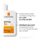 La roche posay ANTHELIOS UVMUNE 400 Солнцезащитный невидимый флюид для лица SPF 50+ / PPD 42, 50 мл