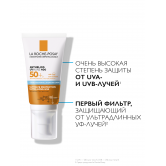 La roche posay ANTHELIOS UVMUNE 400 Солнцезащитный увлажняющий крем для лица SPF 50+ / PPD 30, 50 мл