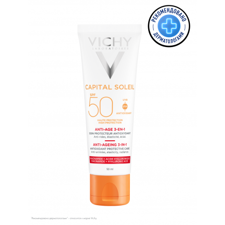 Vichy Capital Soleil Антивозрастной уход 3-в-1 с антиоксидантами SPF50, 50 мл