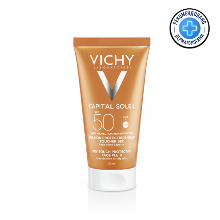 Vichy Capital Ideal Soleil Солнцезащитная матирующая эмульсия Dry Touch для жирной кожи лица SPF 50, 50 мл