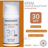 Mesomatrix Солнцезащитный крем для лица и тела SPF 30 увлажняющий, 100 мл