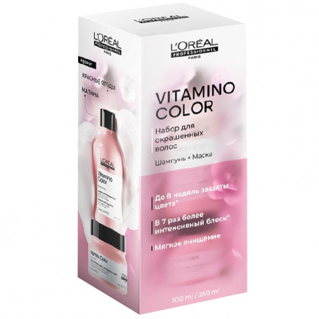 L'Oreal Professionnel Набор подарочный Весна 2025 Vitamino Color, шампунь, 300 мл + маска, 250 мл