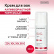 Mesomatrix Крем для век пептидный EYE LIFT CAPILLAR, 30 мл
