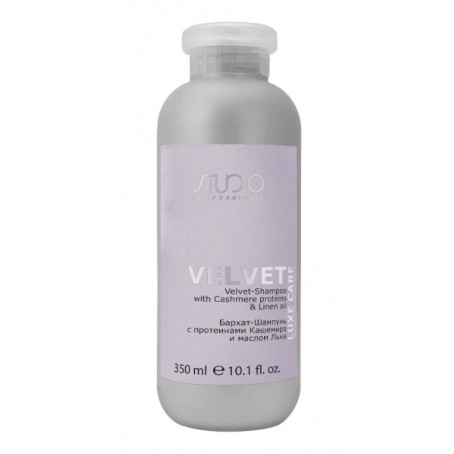 Kapous "LUXE CARE" Бархат-Шампунь с протеинами кашемира и маслом льна, 350 мл