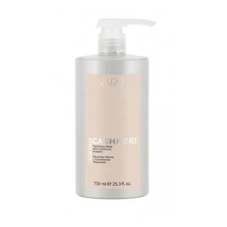 Kapous "LUXE CARE" Кашемир-Маска с протеинами Кашемира, 750 мл