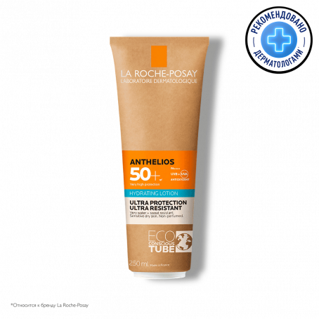 La Roche-Posay Anthelios Молочко увлажняющее в эко-тубе для лица и тела SPF50, 250 мл 
