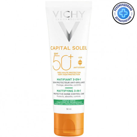 Vichy Крем солнцезащитный Capital Soleil 3 в 1 SPF 50+ матирующий для жирной проблемной кожи, 50 мл