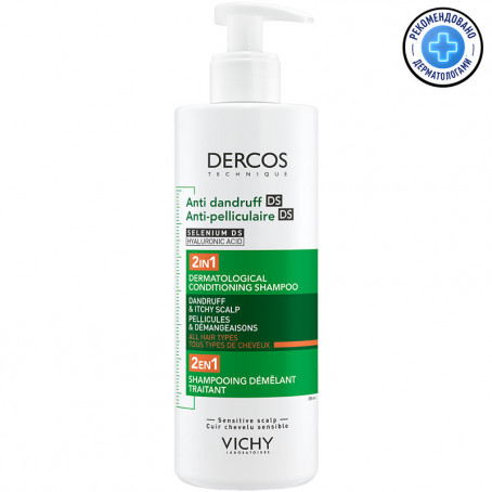 Vichy Шампунь-кондиционер дерматологический Dercos Anti-Dandruff 2в1 против перхоти, 390 мл