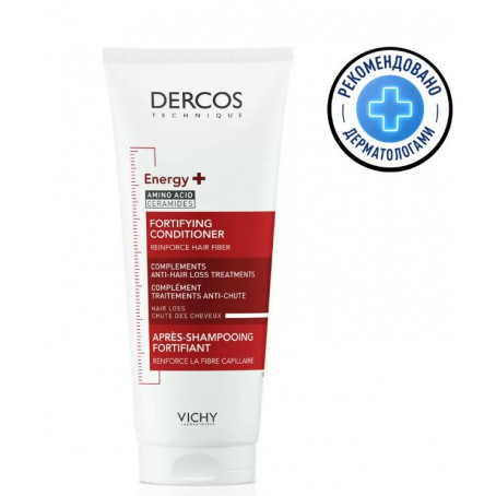 Vichy Тонизирующий укрепляющий кондиционер против выпадения волос, 200 мл