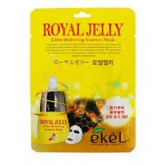 Ekel Тканевая маска с маточным молочком, 25 г 