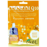 Ekel Тканевая маска с коэнзимом Q10, 25 г