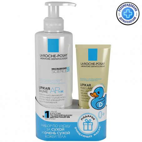 La Roche-Posay Lipikar Набор бальзам AP+M, 400 мл + масло AP, 100 мл