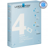  La Roche-Posay Набор дорожный Toleriane для чувствительной кожи