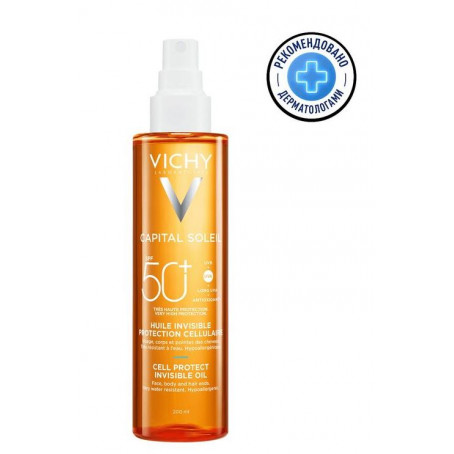 Vichy Capital Soleil Солнцезащитное увлажняющее масло Cell Protect SPF 50, 200 мл