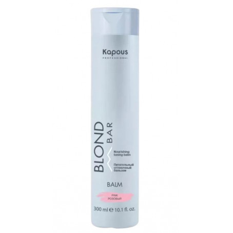 Kapous “Blond Bar” Питательный оттеночный бальзам для оттенков блонд серии, Розовый, 300 мл