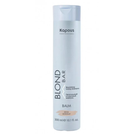 Kapous “Blond Bar” Питательный оттеночный бальзам для оттенков блонд серии, Бежевый, 300 мл