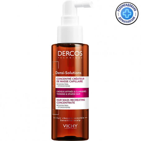 Vichy Сыворотка Dercos Densi-Solutions для роста волос, 100 мл
