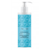 Aurique Крем для рук «СУПЕР УВЛАЖНЕНИЕ», 300  мл