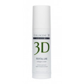 Collagene 3D Medical Коллагеновый крем для интенсивного увлажнения и омоложения кожи лица REVITAL LINE, 30 мл