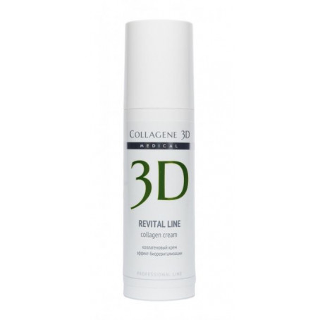 Collagene 3D Medical Коллагеновый крем для интенсивного увлажнения и омоложения кожи лица REVITAL LINE, 30 мл