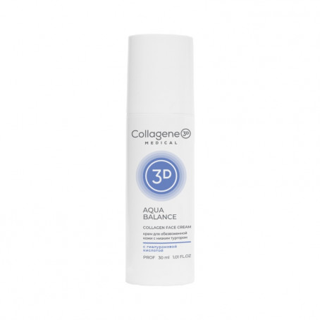 Collagene 3D Medical Коллагеновый крем для сухой кожи лица AQUA BALANCE, 30 мл