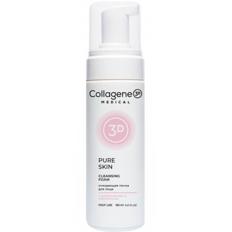 Collagene 3D Medical Очищающая пенка для всех типов кожи PURE SKIN PROF, 160 мл
