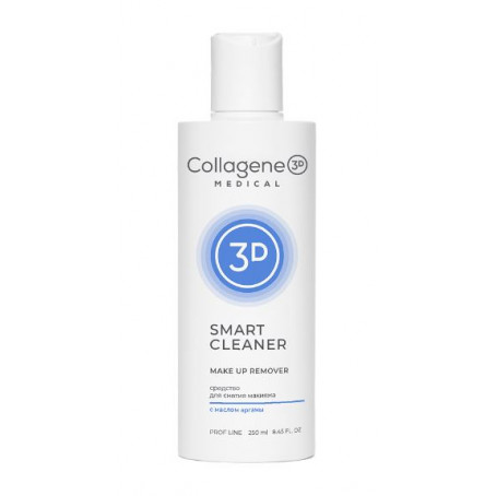 Collagene 3D Medical Средство для снятия макияжа Smart Cleaner Make Up Remover, 250 мл