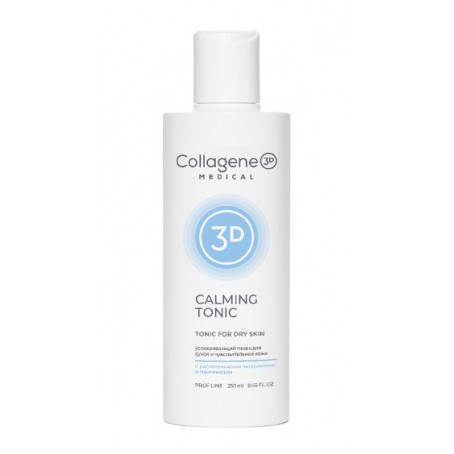 Collagene 3D Medical Тоник для сухой и чувствительной кожи Calming Tonic For Dry And Sensitive Skin, 250 мл
