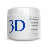 Collagene 3D Medical Пилинг с коллагеназой Natural Peel, 150 г