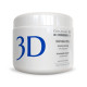 Collagene 3D Medical Пилинг с коллагеназой Natural Peel, 150 г