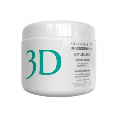 Collagene 3D Medical Пилинг с папаином и экстрактом виноградных косточек Natural Peel, 150 г