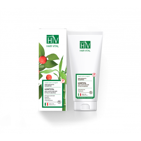 Шампунь для укрепления и роста 200 мл