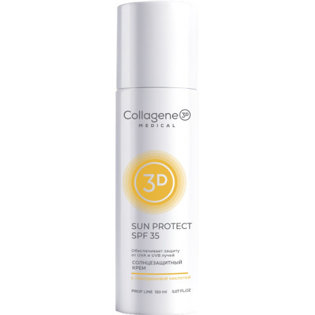 Collagene 3D Medical Крем солнцезащитный SPF 35 SUN PROTECT, 30 мл