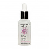 Collagene 3D Medical Сыворотка для лица / ПРОФ ANTI WRINKLE 50 мл