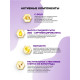 Oroexpert Спрей для придания объема Volume filler с частицами золота и коллагеном, 250 мл.