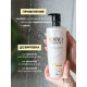 Oroexpert Питательный шампунь Argan essence с частицами золота и аргановым маслом, 500 мл.