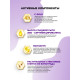 Oroexpert Шампунь для придания объема Volume filler с частицами золота и коллагеном,1000 мл.