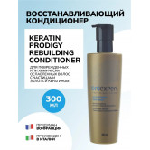 Oroexpert Восстанавливающий кондиционер Keratin prodigy с частицами золота и кератином,300 мл