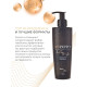 Oroexpert Флюид для разглаживания волос Life style,  225 мл